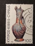 [Archaeological Treasures, loại NH]
