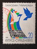 [Anniversaries and Events, тып YC]