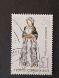 [Cypriote Folk Costumes, type ZB1]