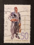 [Cypriote Folk Costumes, type ZA]