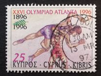 [Olympic Games - Atlanta, USA, Tipe AAH]