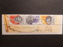 [International Stamp Exhibition "CYPRUS-EUROPHILEX '02", type AEW]