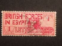 [British Forces in Egypt, type A]