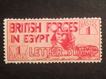 [British Forces in Egypt, type A]
