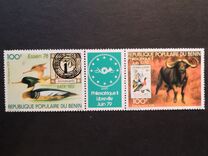 [Airmail - International Stamp Exhibition "Philexafrique" - Libreville, Gabon and International Stamp Fair - Essen, West Germany, tip DG]