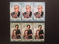 [Charles Robberts Swart, type CY]