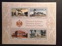 [Historic Houses, type GA]