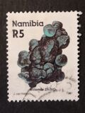 [Minerals, tyyppi AD]
