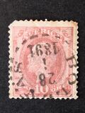 [King Oscar II Stamp of 1885 with Blue Coach Horn on Back, Tip H1]
