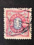 [Numeral Stamps, タイプ K3]