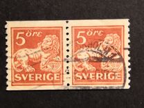 [Standing Lion, type U8]
