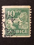 [Standing Lion, type U11]