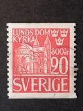 [The 800th Anniversary of the Birth of the Lund Cathedral, Вид CP]