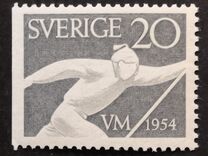 [Nordic World Ski Championships, Typ DP]