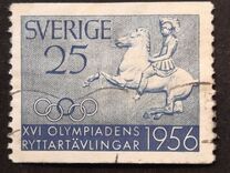 [The Equestrian Olympics, тып DX3]