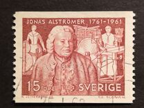[The 200th Anniversary of the Birth of Jonas Alströmer, տեսակ FC]