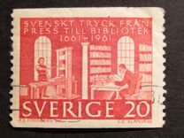 [The Royal Library, type FE]
