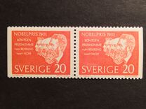 [Nobel Prizewinners 1901, type FG]