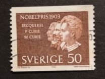 [Nobel Prizewinners 1903, type FU]