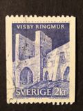 [Visby Town Wall, Tipi FZ3]