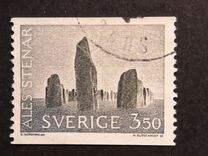 [Viking Gravestones, 유형 GJ]