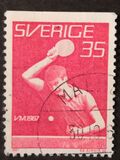 [World Table Tennis Championships, Typ GV1]