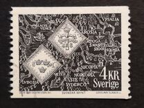 [A Waxholm Boat and Old Swedish Coin, type KS]