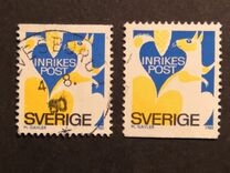 [Discount Stamp, type XZH1]