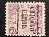 [Arlington Amphitheater, type EX]