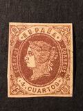 [Queen Isabella - Colored Paper, տեսակ P1]