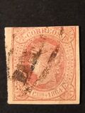 [Queen Isabella II - Colored Paper, type Q2]