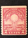 [Edison's First Lamp, type GN2]