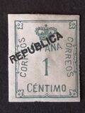 [The 55th Conference of the League of Nations, Madrid, type CG]