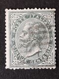 [King Victor Emmanuel II, 1820-1878  - New Design, type E]