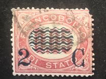 [Government Service Stamps Surcharged, प्रकार P1]