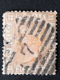 [king Victor Emmanuel II - New Colours, 类型 O1]