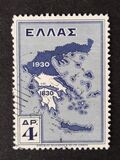 [The 100th Anniversary of the Independence, type BX]