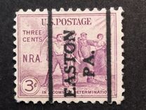 [NRA - National Recovery Act, Tipo IT]