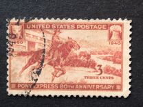 [Pony express, type NK]