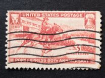 [Pony express, type NK]
