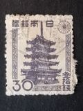 [Japanese Culture, type GC2]