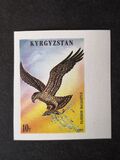[Birds of Prey, Typ BW]