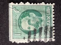 [Politicians, type AU]