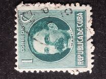 [Politicians, type AU]