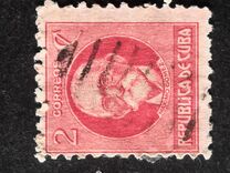 [Politicians, type AV]