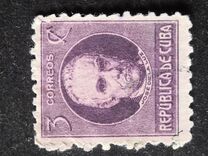 [Politicians, type AW]