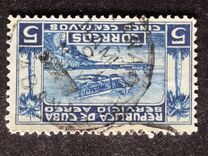 [Airmail, סוג BE]