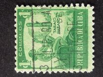 [Havana Tobacco Industry, type EE]