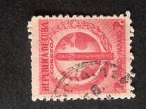 [Havana Tobacco Industry, type EF]