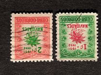 [Christmas Greetings, type IL]